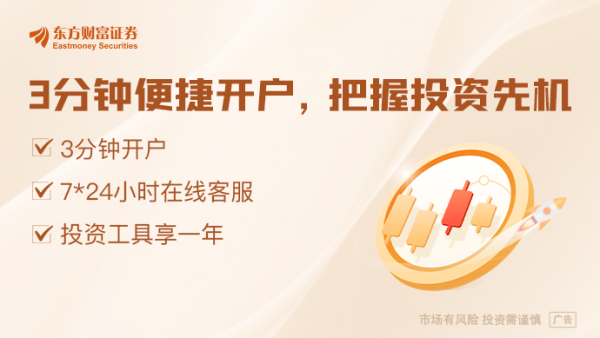 真牛所配资 美国已不再可靠！德国据称正讨论将1200吨黄金从美联储金库运回