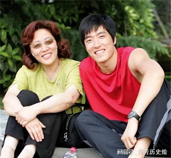 冠达配资 刘翔母亲吉粉花：陪儿子走过田径风雨岁月，如今的婚姻让我放心