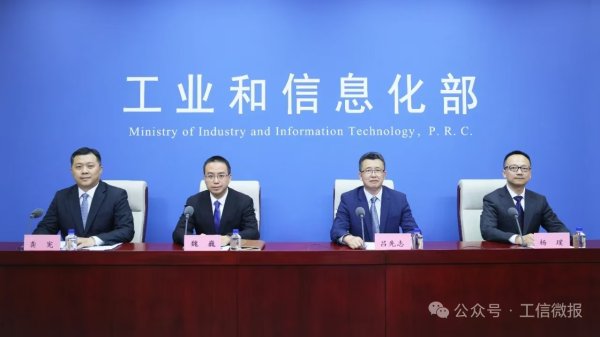 天添盈 支撑制造业创新发展和转型升级，科技服务业迎来更多政策支持