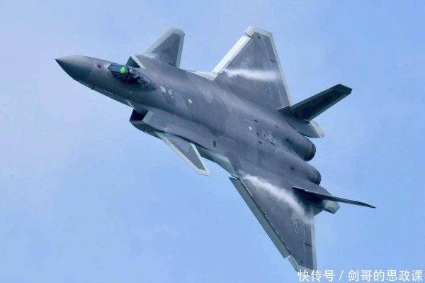 天载配资 突防成功！歼-20隐形巡航对马海峡，美日韩防空雷达集体失灵？