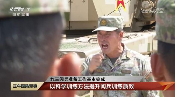 龙辉配资 第六次受阅：50岁的“兵王”将继续驾驶99A坦克“第一车”